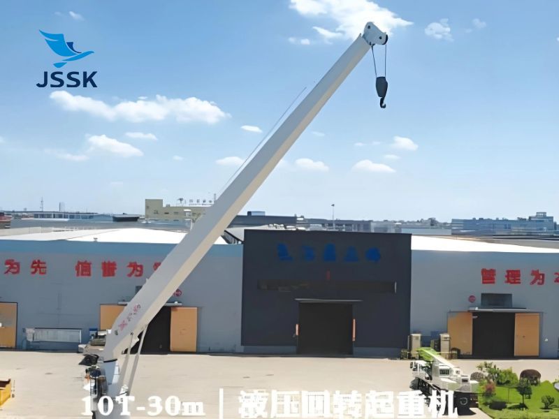 10T30M液壓回轉(zhuǎn)起重機